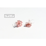 スタッドピアス イヤリング ノンホールピアス | PlusNao | 詳細画像9