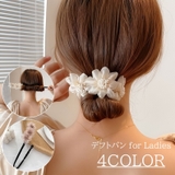 デフトバン レディース ヘアアクセサリー | PlusNao | 詳細画像1