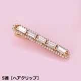 ヘアピン ヘアクリップ レディース | PlusNao | 詳細画像7 
