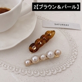 ヘアクリップ 2個セット ヘアピン | PlusNao | 詳細画像11