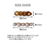ヘアクリップ 2個セット ヘアピン | PlusNao | 詳細画像13