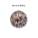ヘアクリップ 鳥の巣クリップ ポニーリング | PlusNao | 詳細画像9