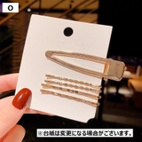 ヘアピン ヘアクリップ 髪留め | PlusNao | 詳細画像17 
