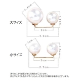 ブローチ ピン レディース | PlusNao | 詳細画像9