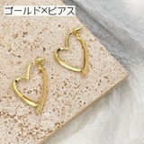ピアス スタッドピアス イヤリング | PlusNao | 詳細画像10