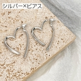 ピアス スタッドピアス イヤリング | PlusNao | 詳細画像11