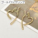 ピアス スタッドピアス イヤリング | PlusNao | 詳細画像12
