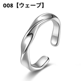 リング 指輪 メンズ | PlusNao | 詳細画像11