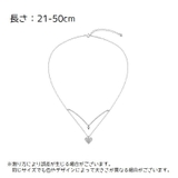 ネックレス ペンダント アクセサリー | PlusNao | 詳細画像5 