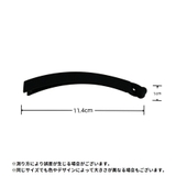 ヘアクリップ バナナクリップ レディース | PlusNao | 詳細画像17