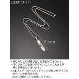 ネックレス ペンダント チェーン | PlusNao | 詳細画像5 