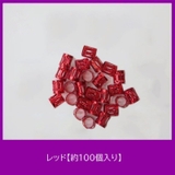 ブレイズビーズ 100個入り キッズ | PlusNao | 詳細画像13 