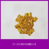 ブレイズビーズ 100個入り キッズ | PlusNao | 詳細画像14 