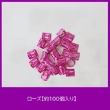 ブレイズビーズ 100個入り キッズ | PlusNao | 詳細画像17 