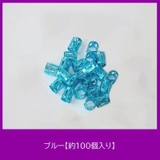 ブレイズビーズ 100個入り キッズ | PlusNao | 詳細画像19 