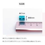 ブレイズビーズ 100個入り キッズ | PlusNao | 詳細画像20 