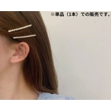 ヘアピン レディース ヘアアクセサリー | PlusNao | 詳細画像2 