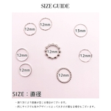 指輪 リング 8種類セット | PlusNao | 詳細画像9