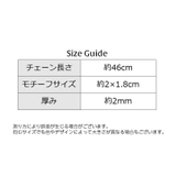 ネックレス レディース 女性用 | PlusNao | 詳細画像15