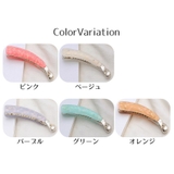 ヘアクリップ バナナクリップ ヘアアクセサリー | PlusNao | 詳細画像12