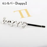 ヘアピン ヘアアクセサリー レディース | PlusNao | 詳細画像11