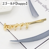 ヘアピン ヘアアクセサリー レディース | PlusNao | 詳細画像7