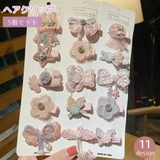ヘアクリップ 5個セット キッズ | PlusNao | 詳細画像1 