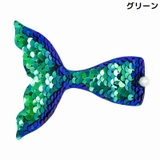 ヘアクリップ くちばしクリップ 子供 | PlusNao | 詳細画像14