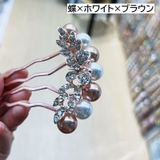 コーム ヘアコーム かんざし | PlusNao | 詳細画像10 