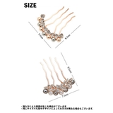 コーム ヘアコーム かんざし | PlusNao | 詳細画像14 