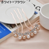 コーム ヘアコーム かんざし | PlusNao | 詳細画像3 