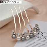 コーム ヘアコーム かんざし | PlusNao | 詳細画像6 