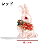 ブローチ ピンブローチ レディース | PlusNao | 詳細画像4 