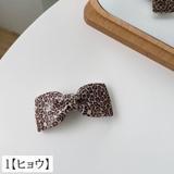 バレッタ レディース 女性用 | PlusNao | 詳細画像10