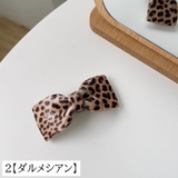 バレッタ レディース 女性用 | PlusNao | 詳細画像11