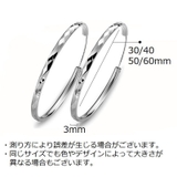 ピアス フープピアス レディース | PlusNao | 詳細画像18
