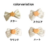 ヘアクリップ くちばしクリップ レディース | PlusNao | 詳細画像7