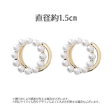 イヤーカフ アクセサリー レディース | PlusNao | 詳細画像4 