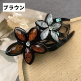 ヘアクリップ くちばしクリップ 大きめ | PlusNao | 詳細画像13