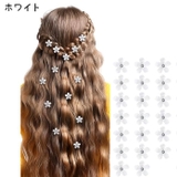 ヘアクリップ 20個セット ヘアアクセサリー | PlusNao | 詳細画像13