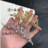 ヘアクリップ バンスクリップ ヘアアクセサリー | PlusNao | 詳細画像9