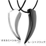レザーネックレス ペンダント フェイクレザー | PlusNao | 詳細画像6