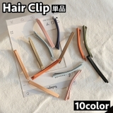 ヘアクリップ 単品 レディース | PlusNao | 詳細画像1