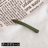 ヘアクリップ 単品 レディース | PlusNao | 詳細画像14