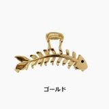 バンスクリップ クロウクリップ ヘアクリップ | PlusNao | 詳細画像6