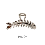 バンスクリップ クロウクリップ ヘアクリップ | PlusNao | 詳細画像7