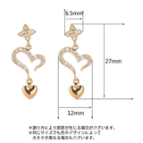 ピアス スタッピアス レディース | PlusNao | 詳細画像6 
