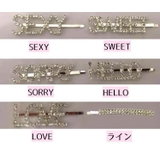 ヘアピン 英字 ラインストーン | PlusNao | 詳細画像12