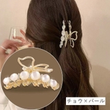 ヘアクリップ バンスクリップ ヘアアクセサリー | PlusNao | 詳細画像13