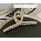 ヘアクリップ バンスクリップ ヘアアクセサリー | PlusNao | 詳細画像6